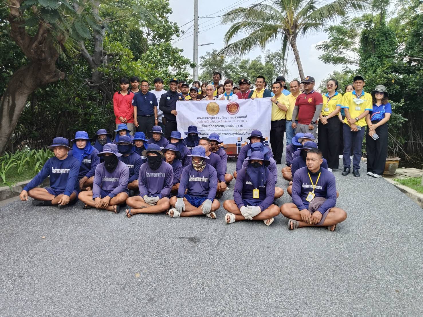 ร่วมกิจกรรมลงแขกลงคลอง ตัดวงจรการแพร่ระบาดของปลาหมอคางดำ..คลิก