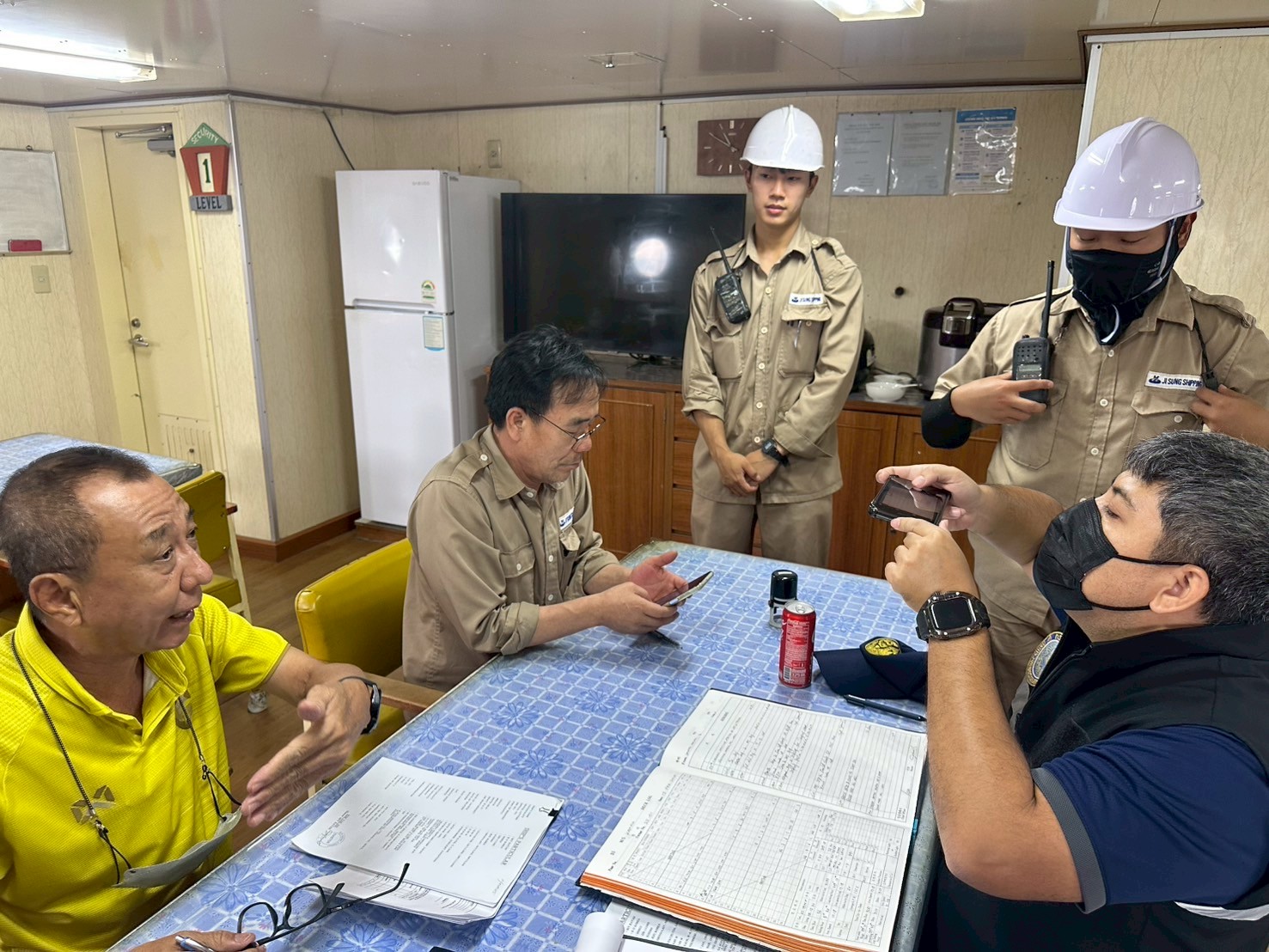 ตรวจสอบเรือตามมาตรการรัฐเจ้าของท่า : KATAH