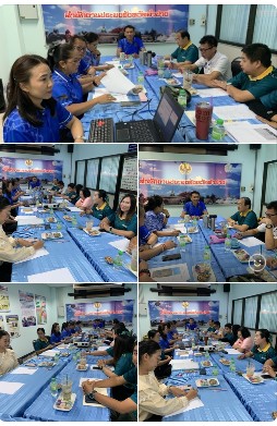 ประชุมกลุ่มจังหวัดภาคเหนือตอนบน 1