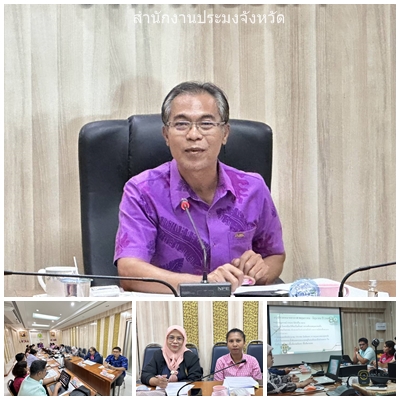ผลการปฏิบัติงานประจำวันอังคารที่ 20 พฤษภาคม 2568