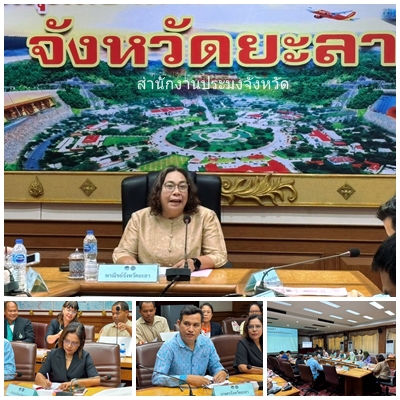 ผลการปฏิบัติงานประจำวันพุธที่ 21 พฤษภาคม 2568