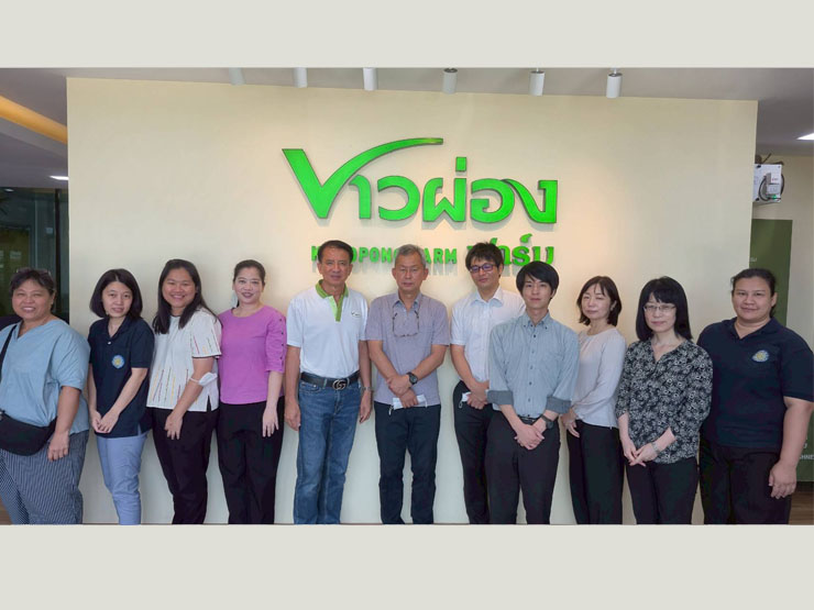 คณะเจ้าหน้าที่จากองค์กรความร่วมมือระหว่างประเทศของญี่ปุ่น (JICA Prelimnary Survey Team) ตามโครงการ 