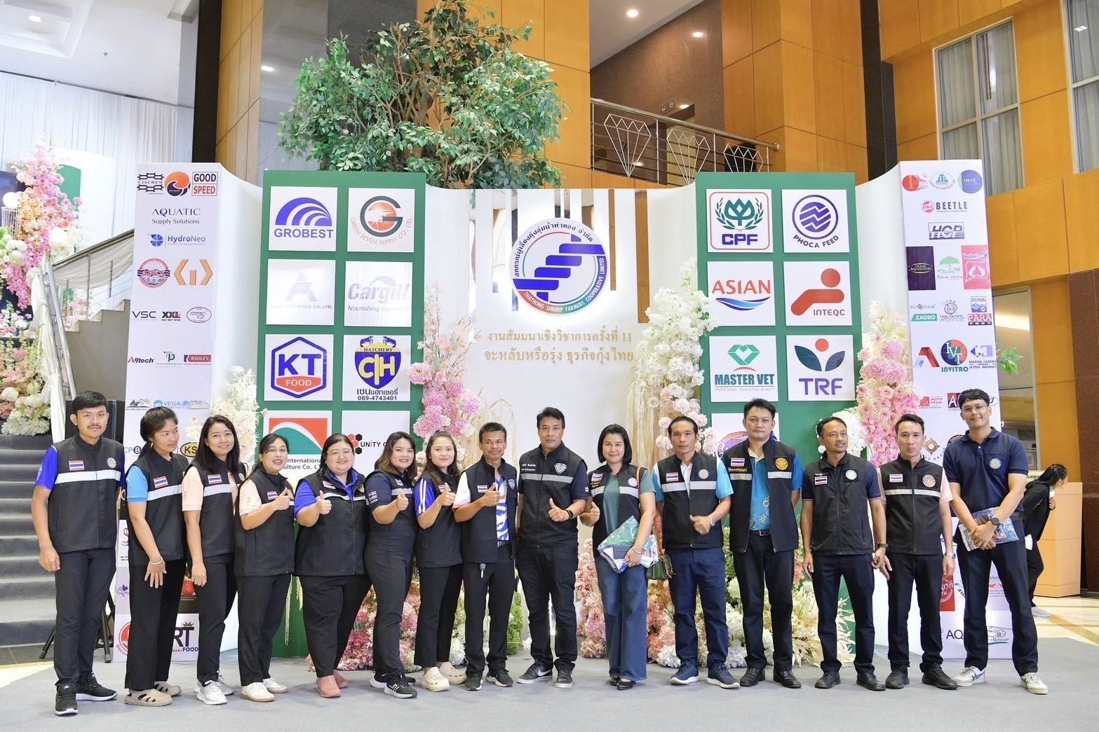 ศูนย์ป้องกันและปราบปรามประมงน้ำจืดสุราษฎร์ธานี เข้าร่วมงานสัมมนาเชิงวิชาการ ครั้งที่ 11..คลิก