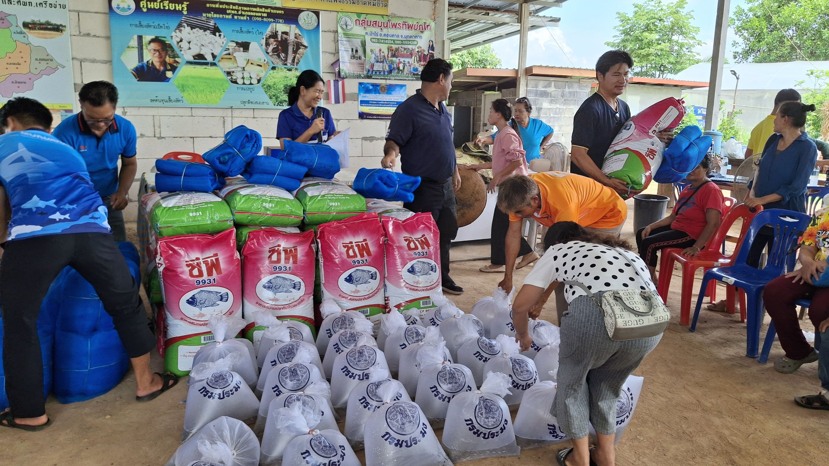 สนับสนุนปัจจัยการผลิต โครงการระบบส่งเสริมเกษตรแบบแปลงใหญ่ (สัตว์น้ำจืด) ประจำปีงบประมาณ พ.ศ. 2568 