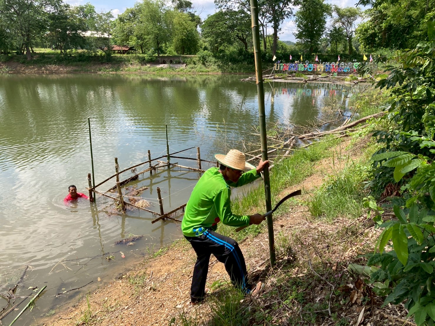 การเพิ่มผลผลิตสัตว์น้ำในแหล่งน้ำชุมชน..คลิก