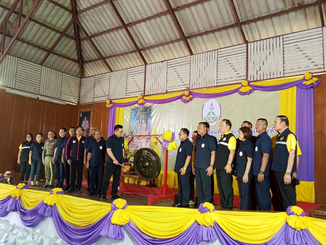 ข่าวประชาสัมพันธ์ ฉบับที่ 8 ประจำเดือนพฤษภาคม 2568