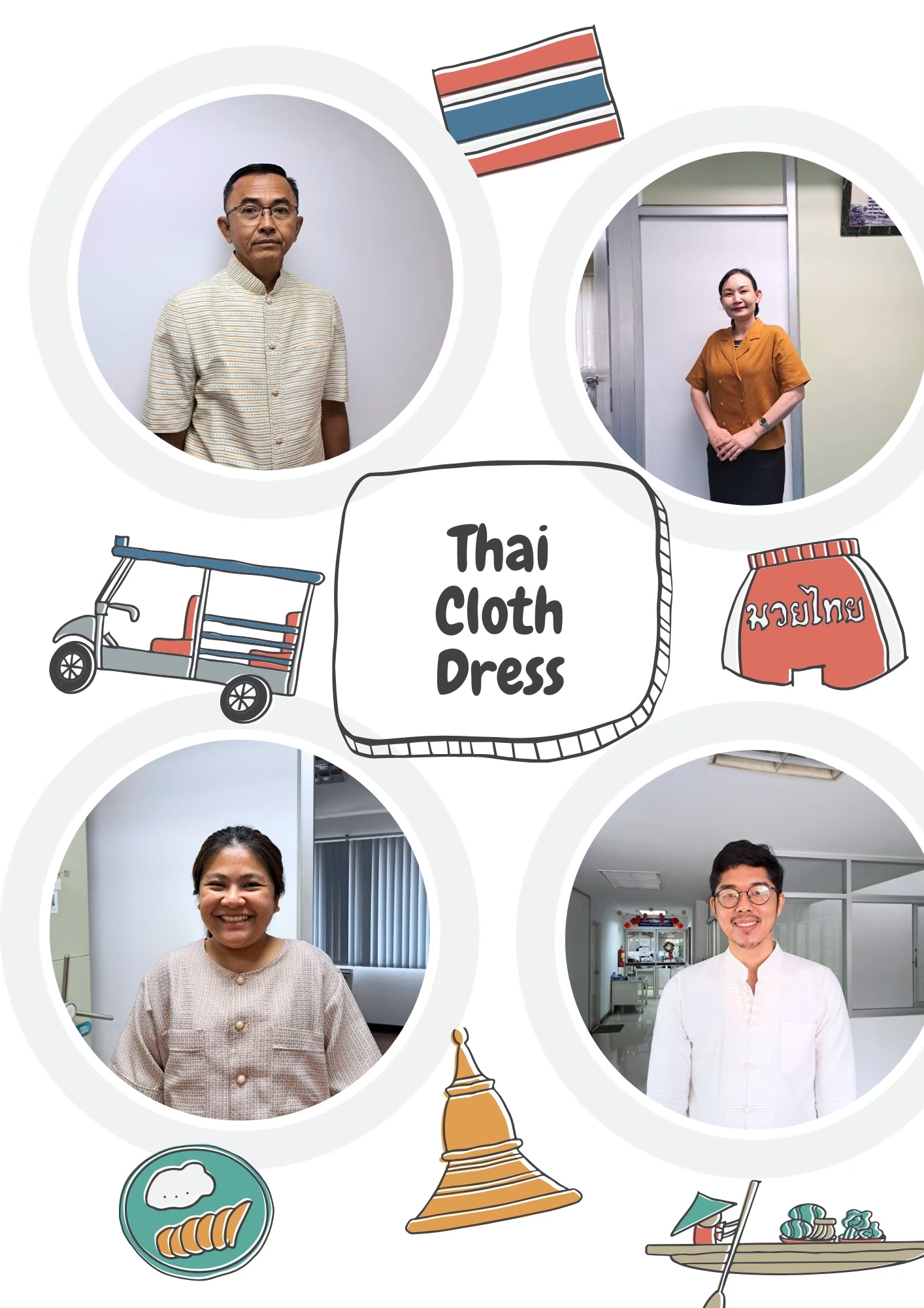 กิจกรรมการแต่งกายด้วยเครื่องแบบทุกวันจันทร์และการแต่งกายชุดผ้าไทยทุกวันอังคารและวันศุกร์