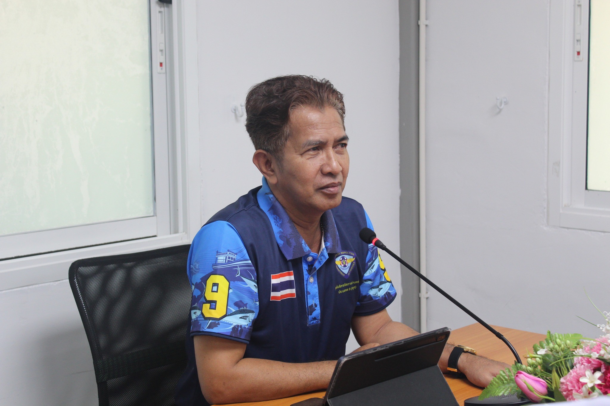 ประชุมตัวชี้วัดกองตรวจสอบเรือประมง สินค้าสัตว์น้ำและปัจจัยการผลิต..คลิก
