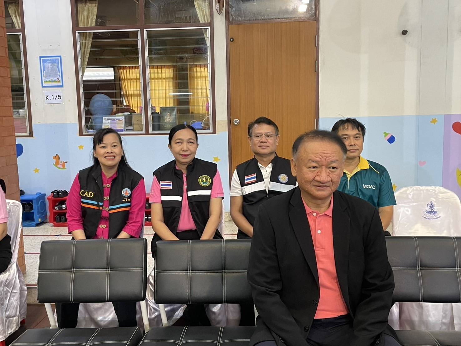 กิจกรรม Kick - OFF นมโรงเรียน ปีการศึกษา 2568