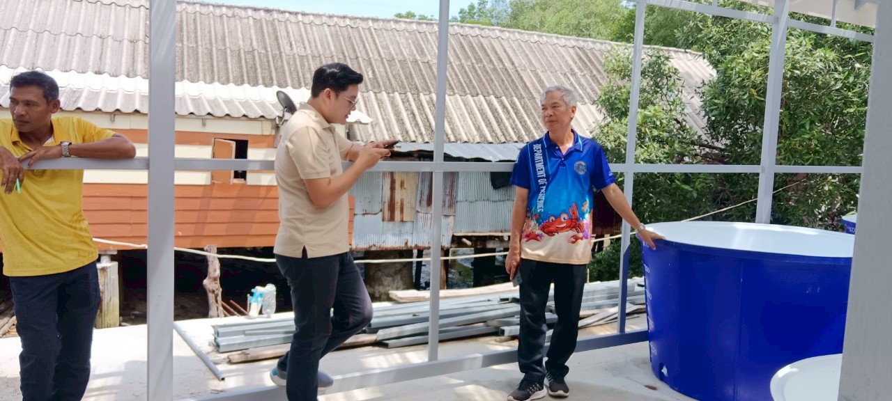 เยี่ยมชมการจัดตั้งธนาคารปูม้าเพื่อการขยายผลผลิตเป็นปูระยะแครบ