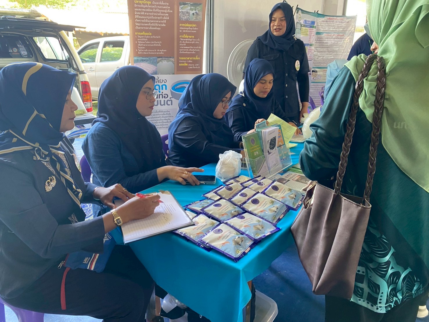 งานคลินิกเกษตรเคลื่อนที่ในพระราชานุเคราะห์ สมเด็จพระบรมโอรสาธิราชฯสยามมกุฎราชกุมาร ไตรมาสที่ 3