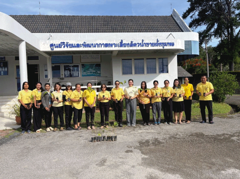 จัดกิจกรรมวันต้นไม้ประจำปีของชาติ ประจำปี 2568..คลิก