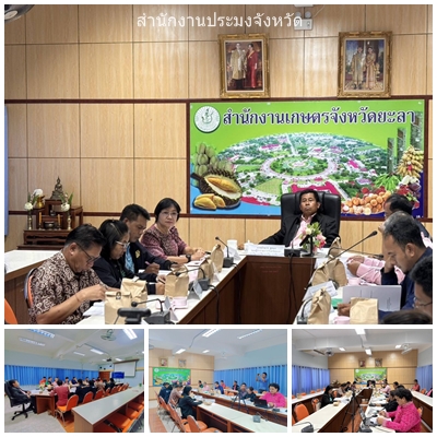 ผลการปฏิบัติงานประจำวันอังคารที่ 27 พฤษภาคม 2568