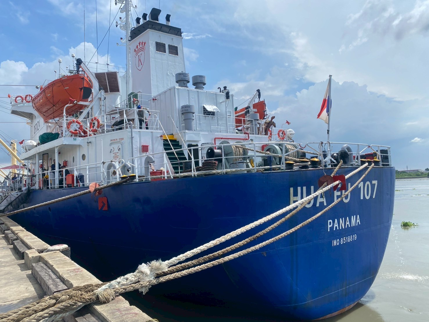 ตรวจสอบเรือตามมาตรการรัฐเจ้าของท่า : HUA FU 107..คลิก