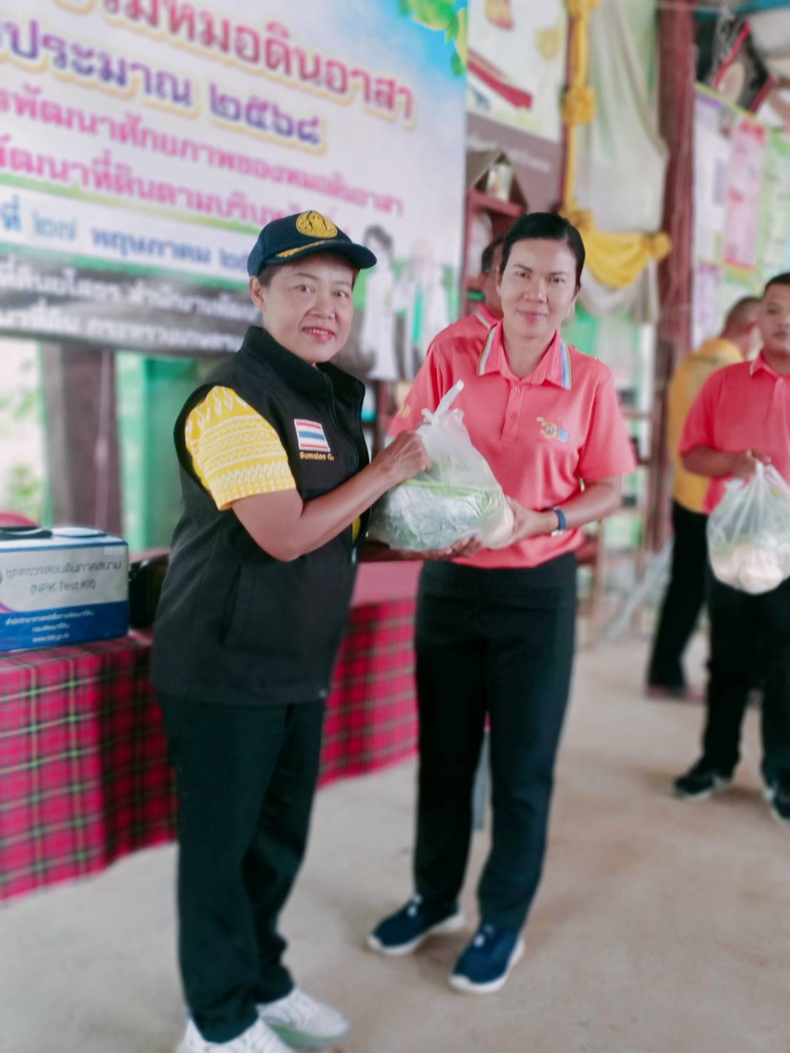 การฝึกอบรมหมอดินอาสาปีงบประมาณ 2568..คลิก