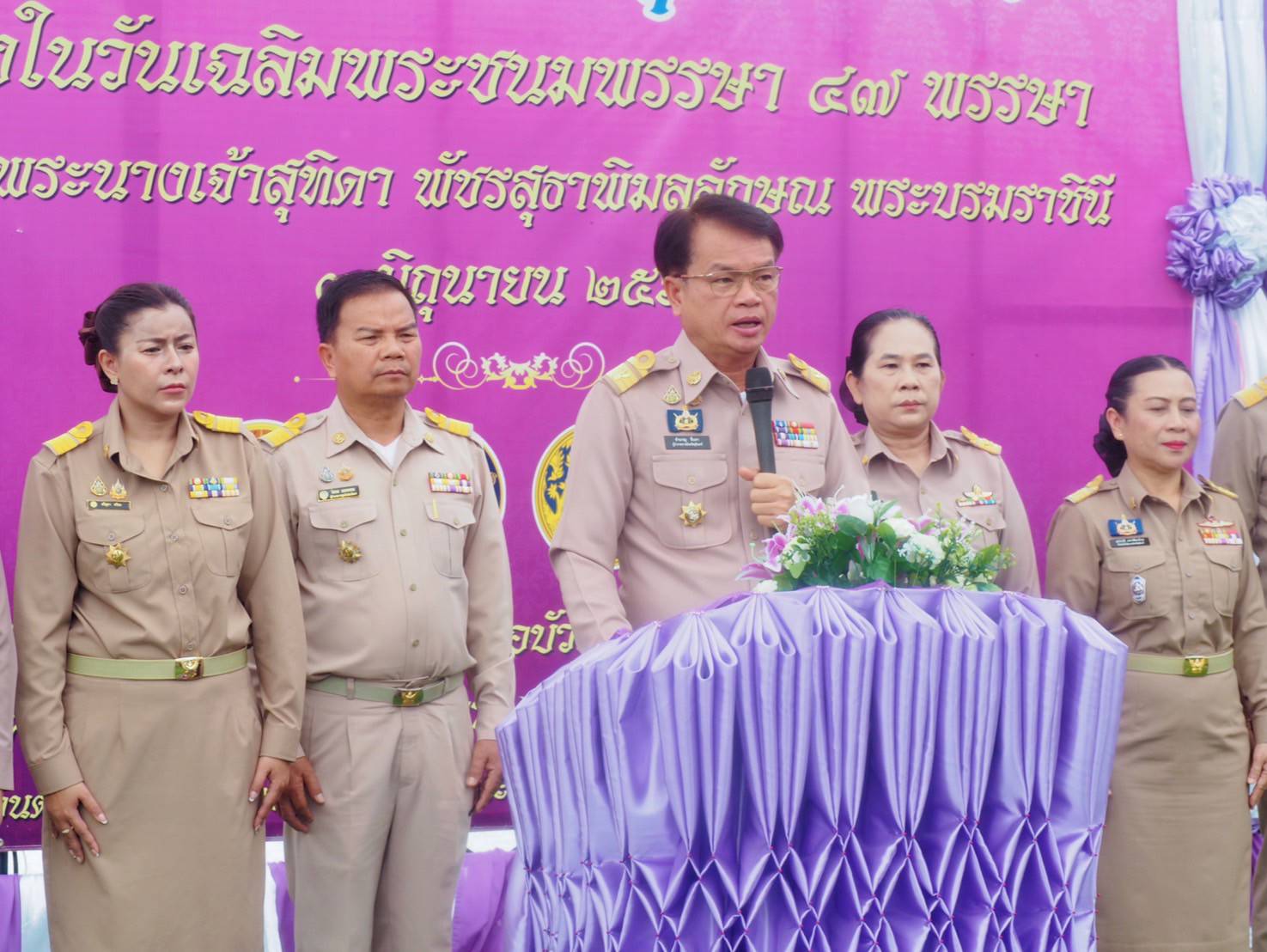 ผลการปฏิบัติงานด่านตรวจประมงสุรินทร์