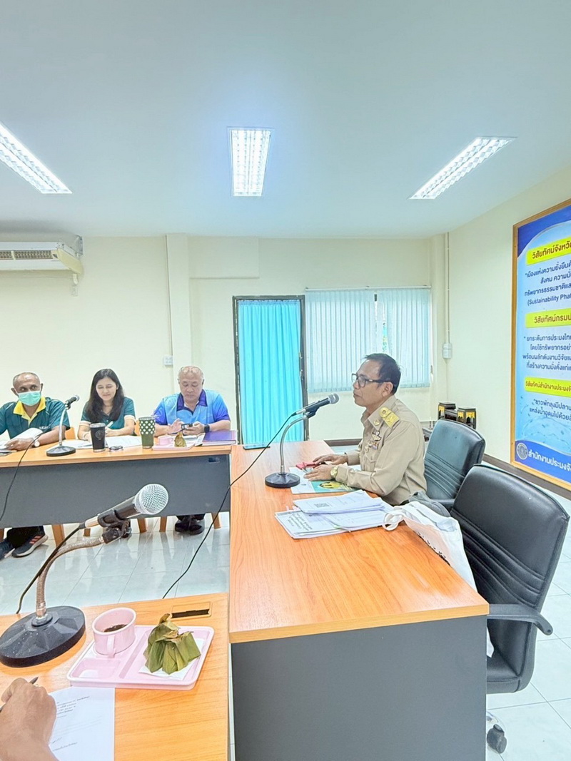 ร่วมประชุมคณะกรรมการขับเคลื่อนนโยบายของกรมประมง..คลิก