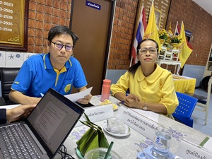 ประชุมคณะกรรมการขับเคลื่อนนโยบายของกรมประมง :FC และประชุมข้าราชการ พนักงานราชการ สำนักงานประมงจังหวัดอ่างทอง ประจำเดือนพฤษภาคม 2568