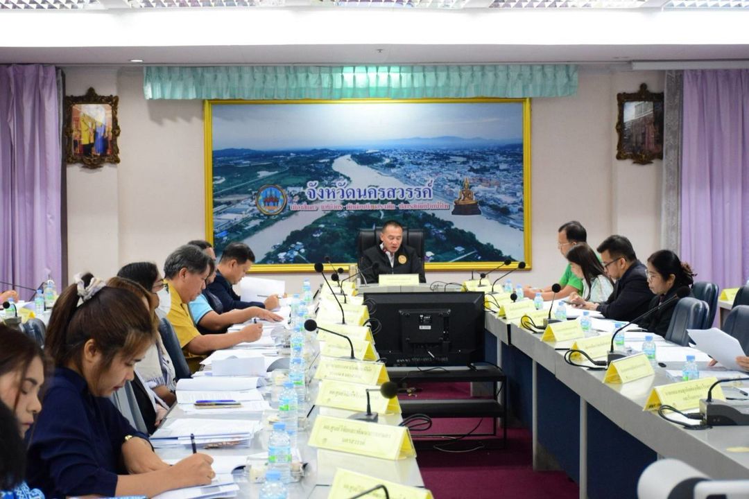 ประชุมคณะอนุกรรมการกลุ่มภารกิจด้านเศรษฐกิจ