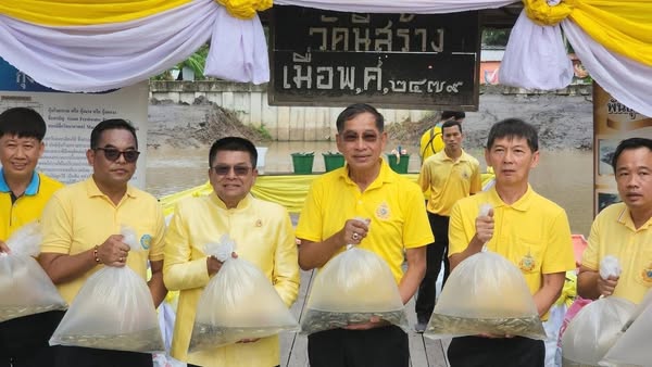 กรมประมง จับมือ อบจ.ปทุมธานี ปล่อยพันธุ์สัตว์น้ำกว่า 5 แสนตัว ลงคลอง 13 หนองเสือเพิ่มประชากรสัตว์น้ำในแหล่งน้ำธรรมชาติควบคู่ไปกับกระตุ้นเศรษฐกิจฐานรากของจังหวัดปทุมธานี  ภายใต้ MOU ยกระดับการพัฒนาภาคการเกษตรในระดับพื้นที่..คลิก