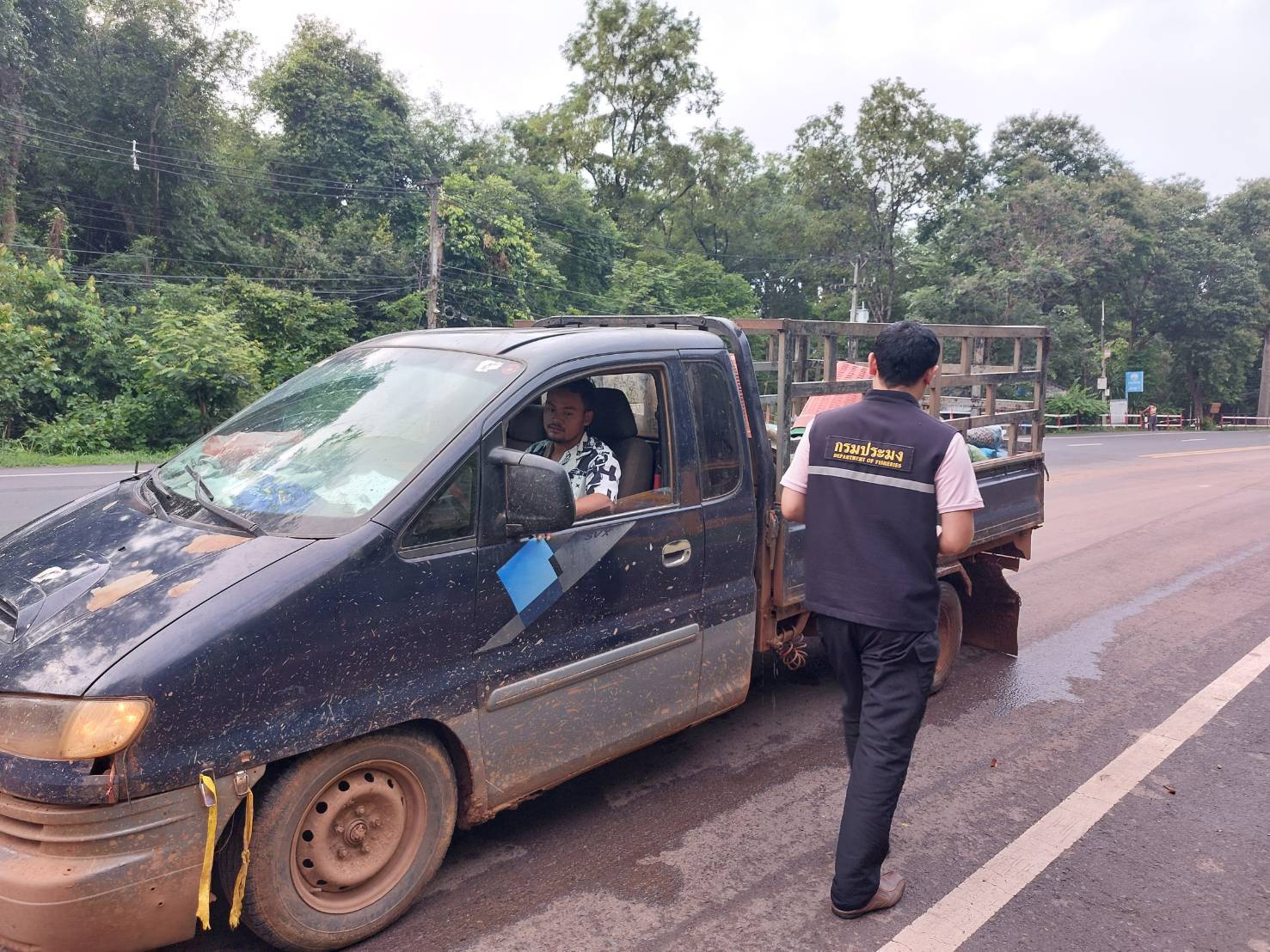 ผลการปฏิบัติงานด่านตรวจประมงสุรินทร์