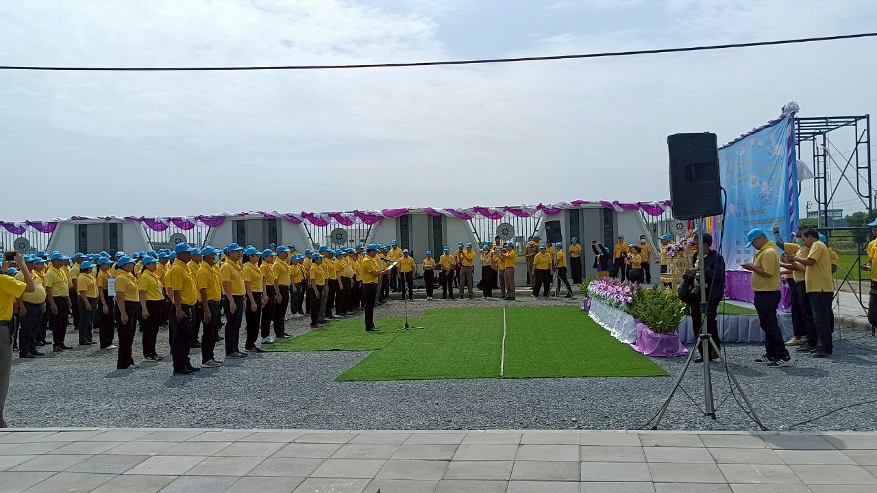 กิจกรรมจิตอาสาพระราชทาน และปล่อยพันธุ์ปลา เฉลิมพระเกียรติ สมเด็จพระนางเจ้าฯ พระบรมราชินี เนื่องในโอกาสวันเฉลิมพระชนมพรรษา 3 มิถุนายน 2568
