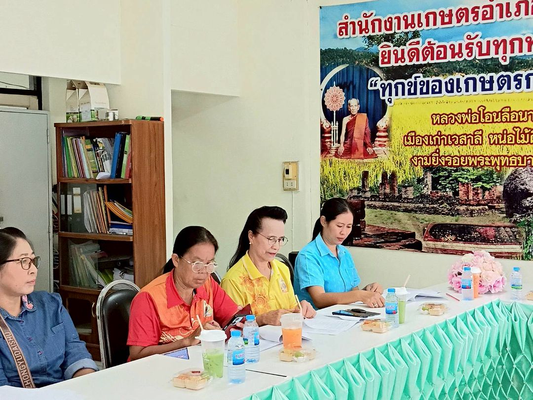 ประมงอำเภอท่าตะโก ร่วมประชุมคณะอนุกรรมการ ส่งเสริมวิสาหกิจชุมชน อำเภอไพศาลี ครั้งที่ 2/2568