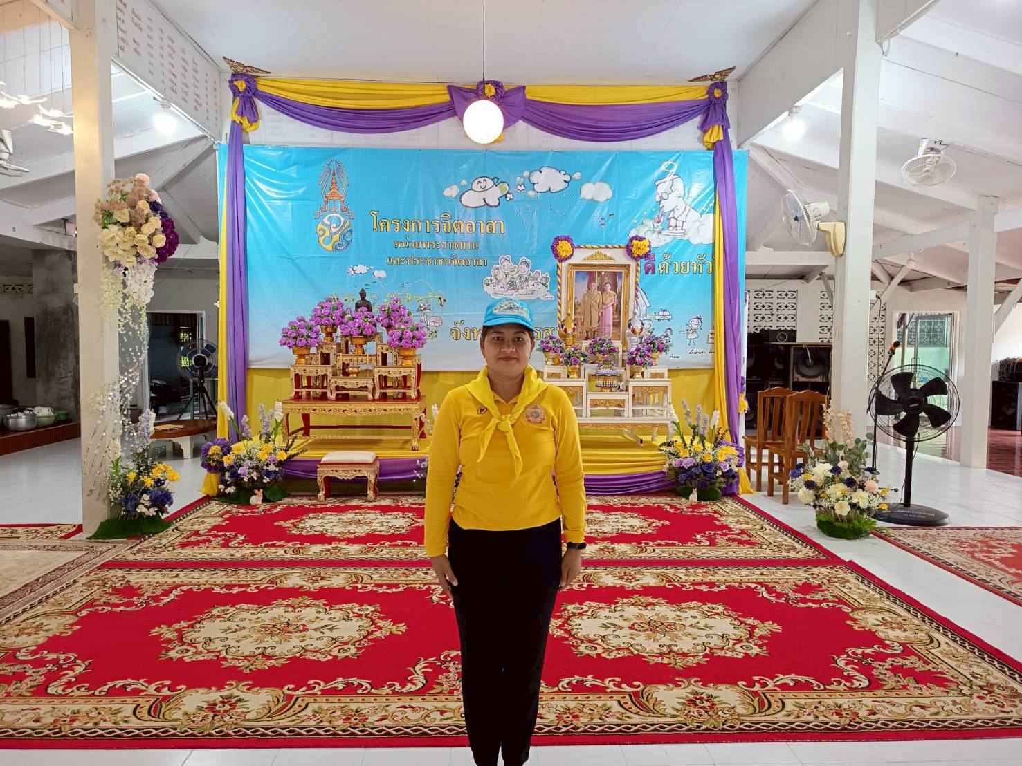 กิจกรรมจิตอาสาพัฒนา เนื่องในวันเฉลิมพระชนมพรรษา สมเด็จพระนางเจ้าสุทิดา พัชรสุธาพิมลลักษณ พระบรมราชินี