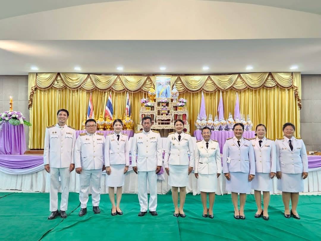 ประมงอำเภอลาดยาว ร่วมพิธีถวายเครื่องราชสักการะและวางพานพุ่ม และพิธีจุดเทียนถวายพระพรชัยมงคล เนื่องในโอกาสวันเฉลิมพระชนมพรรษาสมเด็จพระนางเจ้าฯ พระบรมราชินี..คลิก