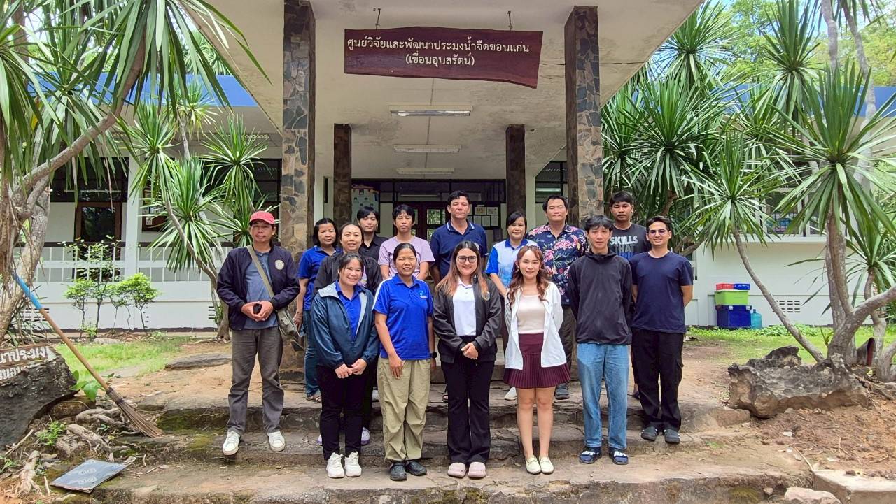 การร่วมประชุมจัดทำข้อมูลวิจัยโครงการวิจัยการศึกษาสภาวะทรัพยากรประมงหลังการบูรณะแหล่งน้ำด้วยการขุดลอก ในพื้นที่กว๊านพะเยา จังหวัดพะเยา บึงบอระเพ็ด จังหวัดนครสวรรค์ และหนองหาร จังหวัดสกลนคร