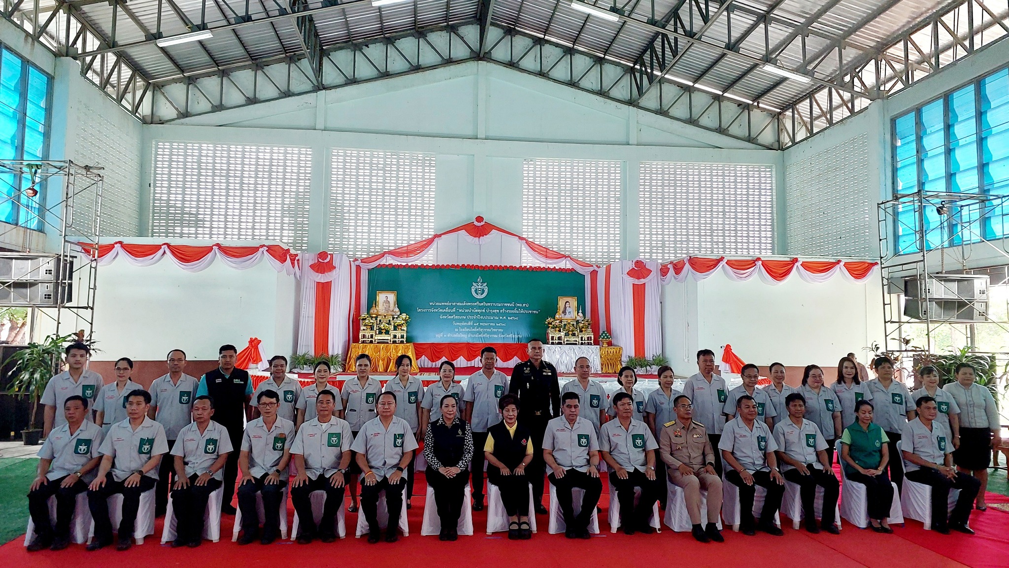 ข่าวประชาสัมพันธ์ประจำวันที่ 15 พฤษภาคม 2568 ศูนย์วิจัยและพัฒนาการเพาะเลี้ยงสัตว์น้ำจืดศรีสะเกษ ฉบับที่ 51..คลิก