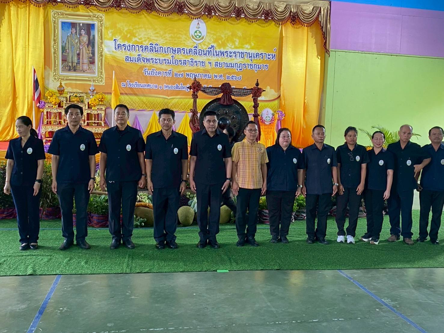 ข่าวประชาสัมพันธ์ประจำวันที่ 27 พฤษภาคม 2568 ศูนย์วิจัยและพัฒนาการเพาะเลี้ยงสัตว์น้ำจืดศรีสะเกษ ฉบับที่ 58..คลิก
