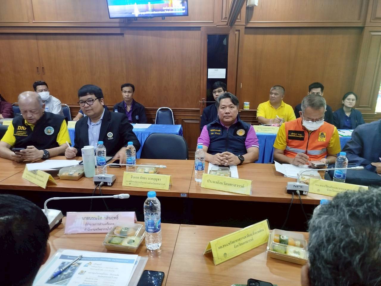 การประชุมติดตามมาตรการรับมือฤดูฝน ปี 2568 พื้นที่ลุ่มแม่น้ำเจ้าพระยาตอนบน พื้นที่จังหวัดนครสวรรค์