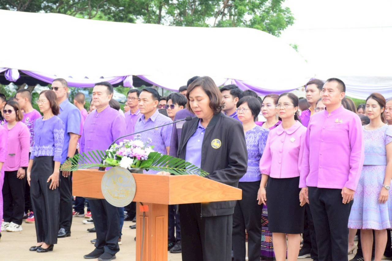 กิจกรรมปล่อยพันธุ์สัตว์น้ำ เนื่องในวันเฉลิมพระชนมพรรษา สมเด็จพระนางเจ้าสุทิดา พัชรสุธาพิมลลักษณ พระบรมราชินี