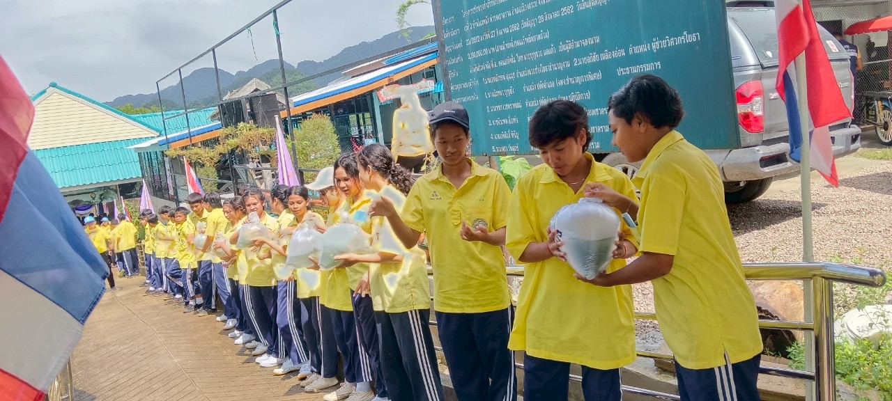 กิจกรรมเฉลิมพระเกียรติสมเด็จพระนางเจ้าฯ พระบรมราชินี ๓ มิถุนายน ๒๕๖๘
