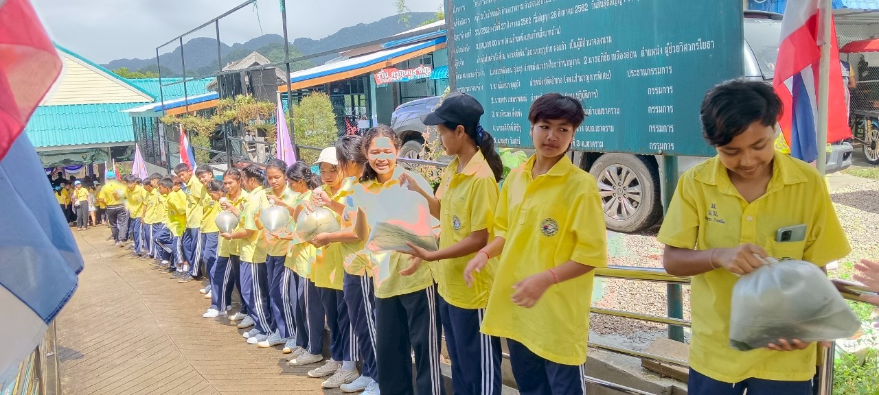 กิจกรรมเฉลิมพระเกียรติสมเด็จพระนางเจ้าฯ พระบรมราชินี ๓ มิถุนายน ๒๕๖๘