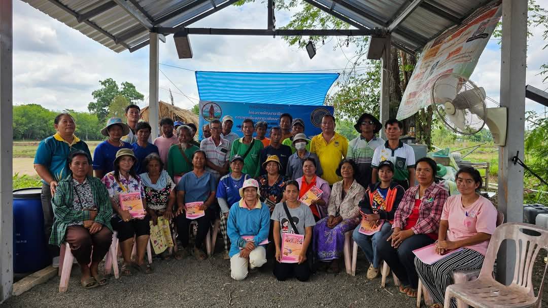 จัดอบรมเกษตรกรส่งเสริมการเลี้ยงปลาตะเพียนขาวในบ่อดินในพื้นที่อำเภอกันทรลักษ์..คลิก