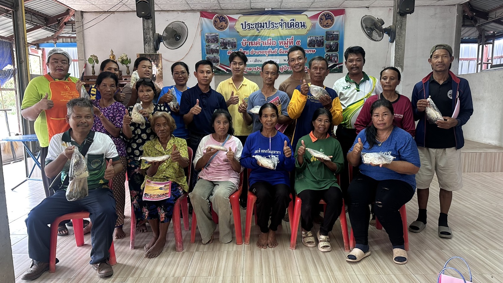 จัดอบรมเกษตรกรส่งเสริมการเลี้ยงปลาตะเพียนขาวในบ่อดินในพื้นที่อำเภอขุขันธ์..คลิก