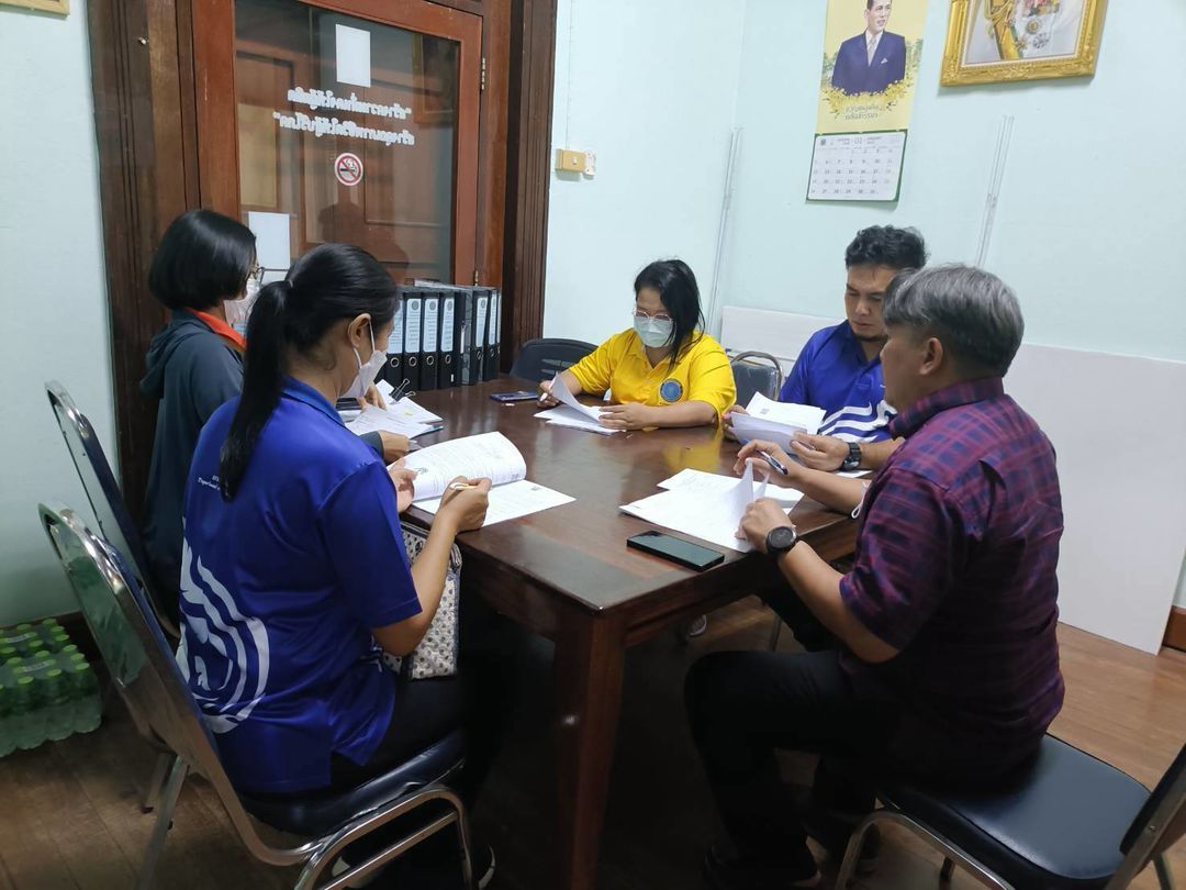 ประชุมประเมินผลราชการรอบประเมิน ครั้งที่ 2/2568