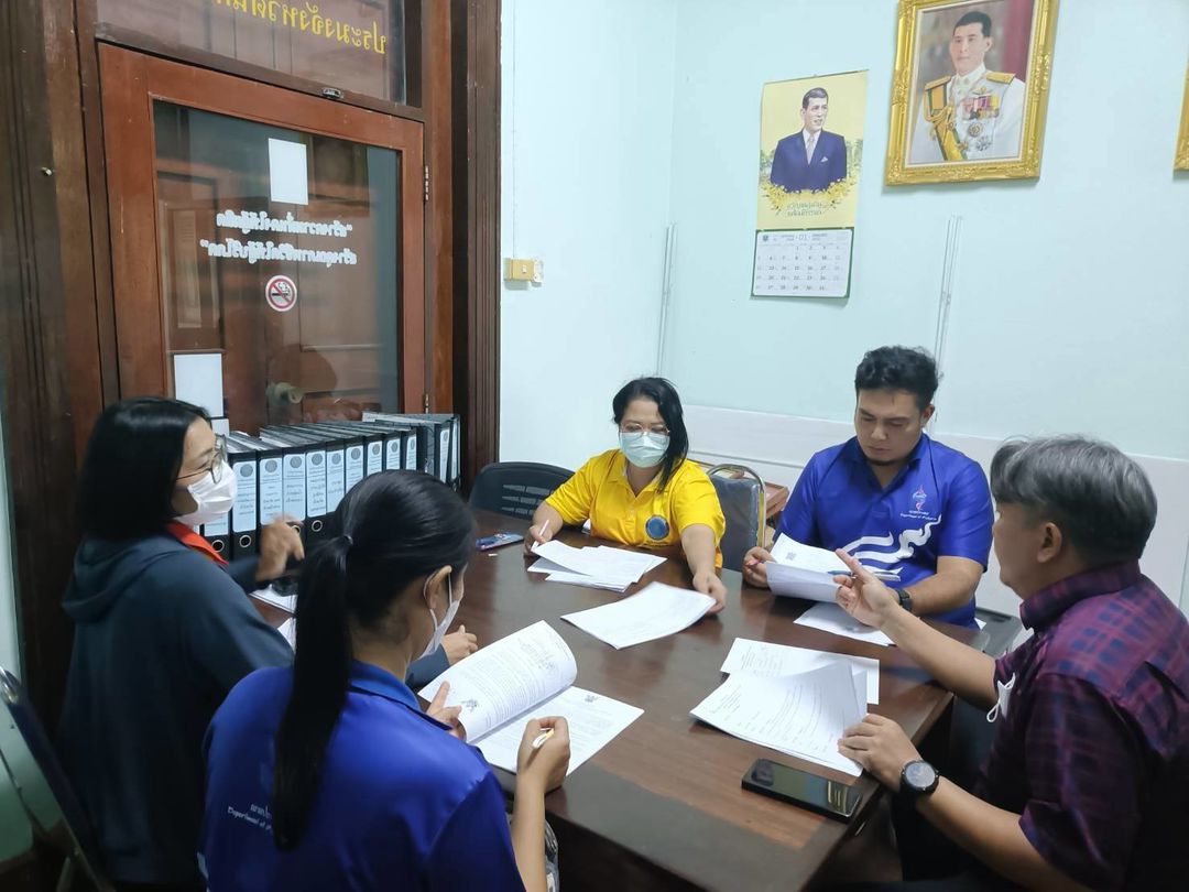 ประชุมประเมินผลราชการรอบประเมิน ครั้งที่ 2/2568..คลิก