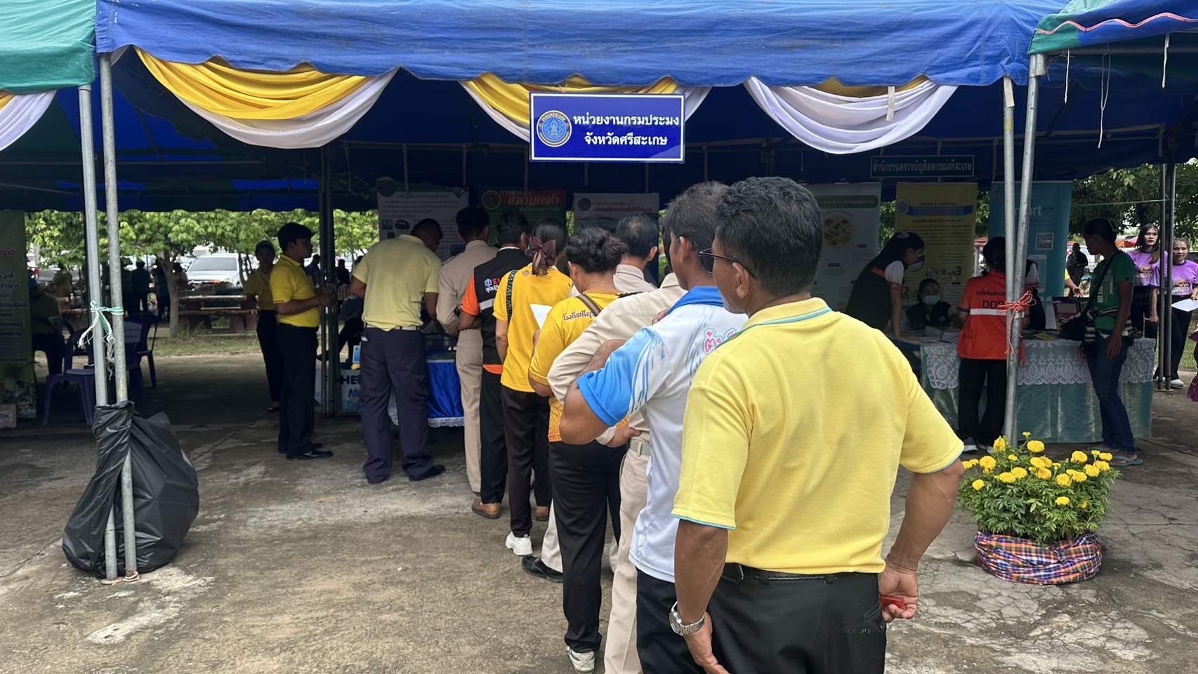 สำนักงานประมงศรีสะเกษ ร่วมออกหน่วยแพทย์เคลื่อนที่ให้บริการประชาชนในพื้นที่ตำบลสำโรงพลัน อำเภอโพธิ์ศรีสุวรรณ”..คลิก