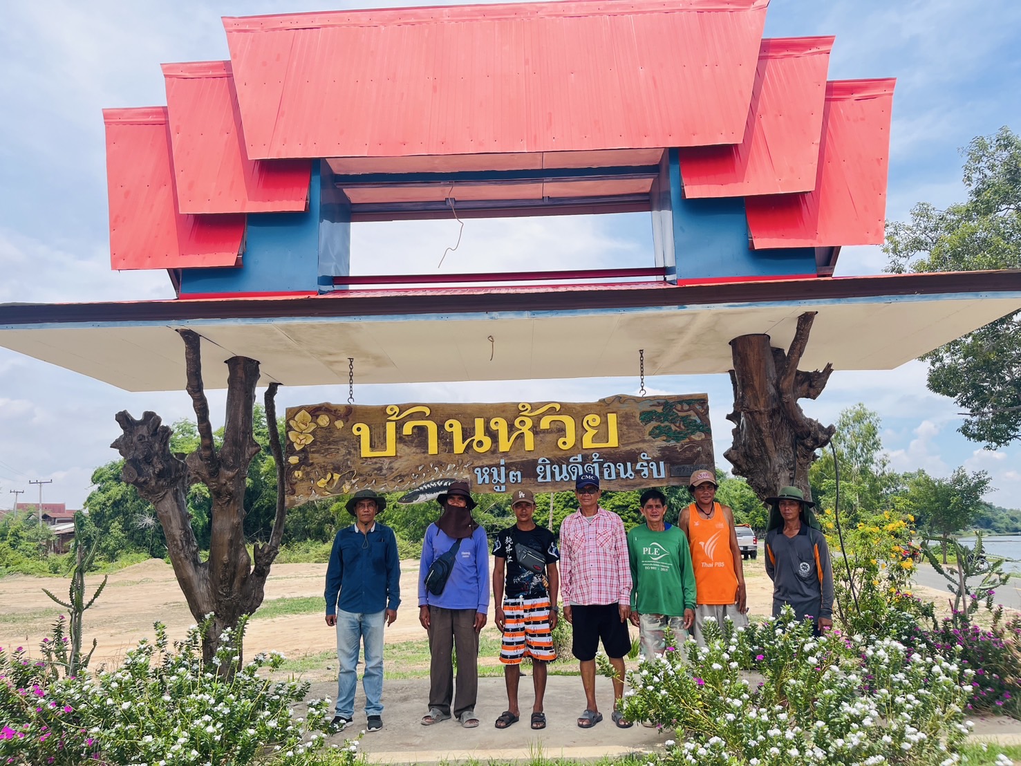 ”ประมงศรีสะเกษ ลงพื้นที่จับพิกัดเพื่อกำหนดเขตพื้นที่รักษาพันธุ์สัตว์น้ำ”..คลิก