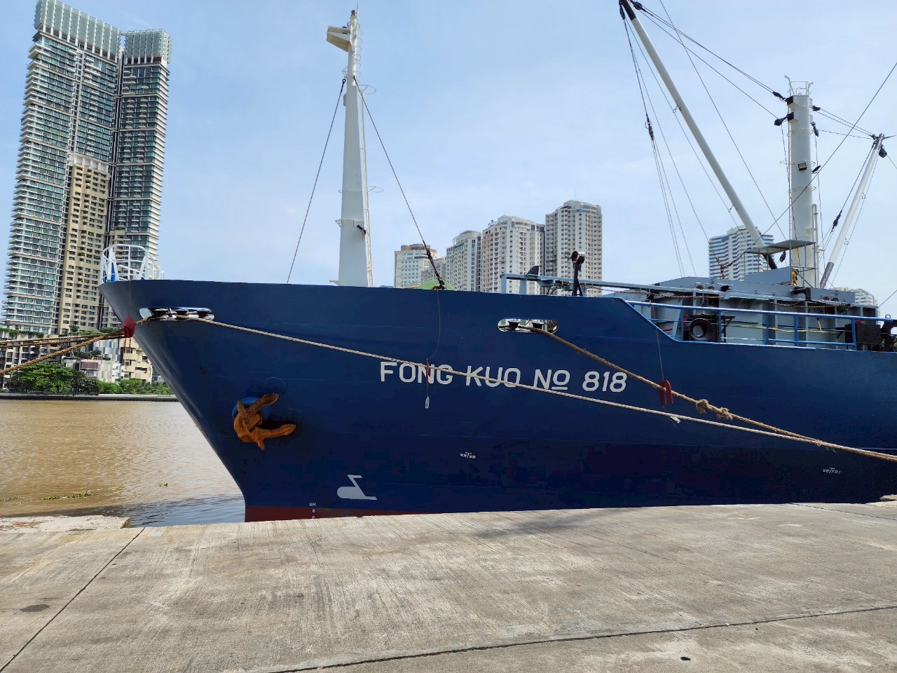 ตรวจสอบเรือตามมาตรการรัฐเจ้าของท่า : FONG KUO NO.818..คลิก
