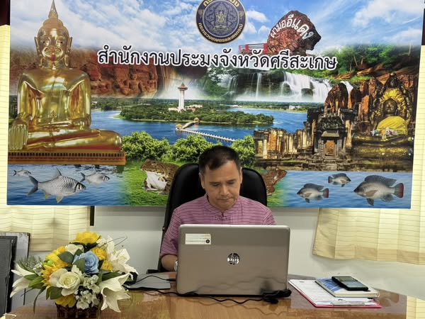 กำหนดจัดประชุมคณะกรรมการขับเคลื่อน นโยบายของกรมประมง (Fisheries Co-ordinator: FC) ครั้งที่ 2/2568..คลิก
