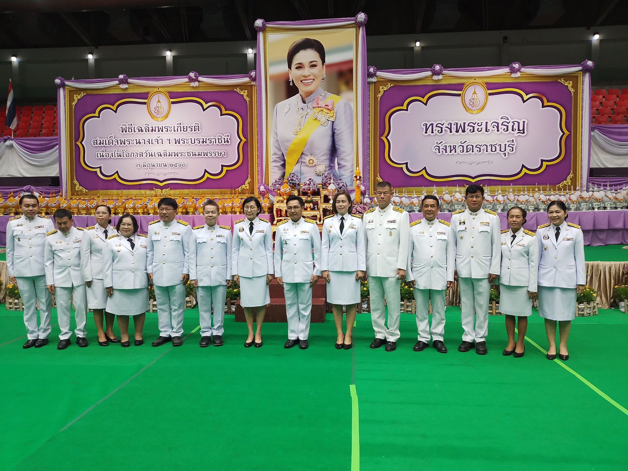 ร่วมพิธีถวายเครื่องราชสักการะ จุดเทียนถวายพระพรชัยมงคล เนื่องในโอกาสวันเฉลิมพระชนมพรรษา สมเด็จพระนางเจ้าฯ พระบรมราชินี 3 มิถุนายน 2568..คลิก