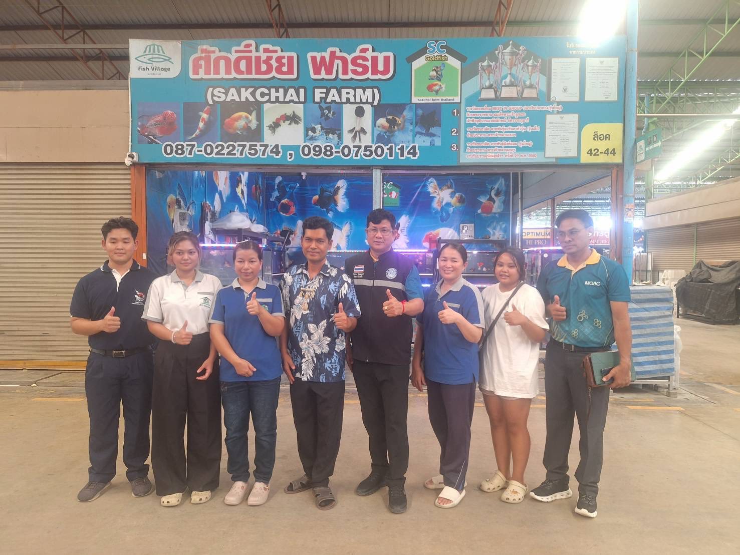 ร่วมถ่ายทำสื่อประชาสัมพันธ์เกษตรกรดีเด่นแห่งชาติ สาขาอาชีพเพาะเลี้ยงสัตว์น้ำสวยงามและพรรณไม้น้ำ ประจำปี 2568..คลิก