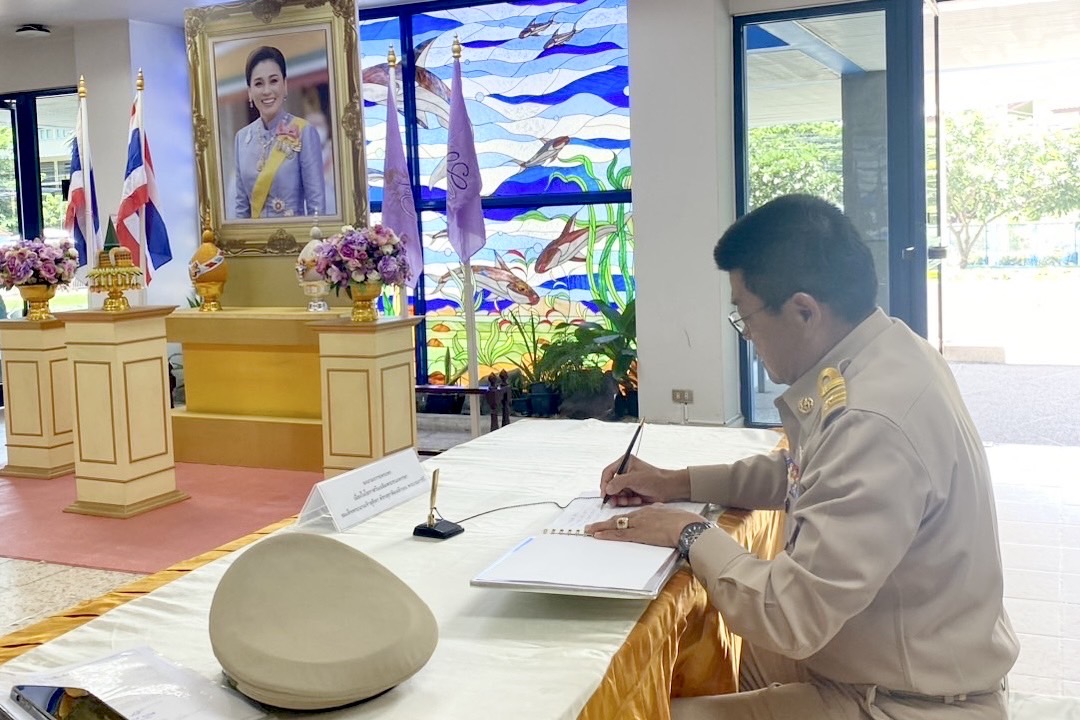 อธิบดีกรมประมง ลงนามถวายพระพร สมเด็จพระนางเจ้า ฯ พระบรมราชินี เนื่องในโอกาสวันเฉลิมพระชนมพรรษา 3 มิถุนายน 2568..คลิก
