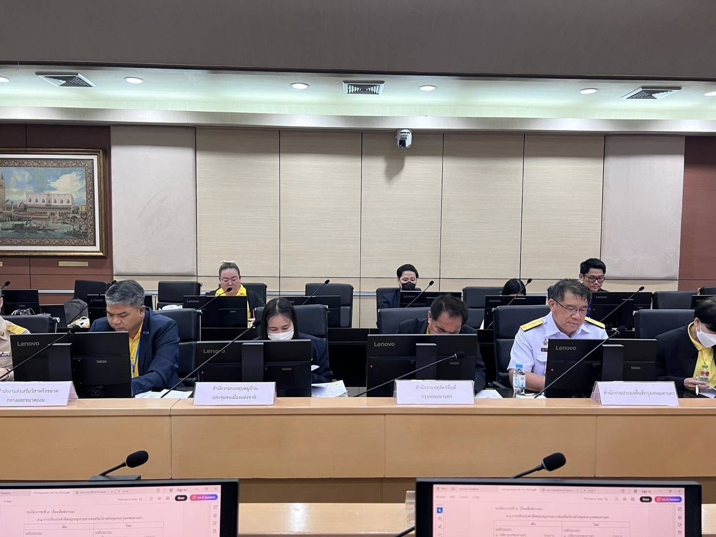 สำนักงานประมงพื้นที่กรุงเทพมหานคร เข้าร่วมการประชุมคณะอนุกรรมการส่งเสริมวิสาหกิจชุมชนกรุงเทพมหานคร ครั้งที่ 1/2568