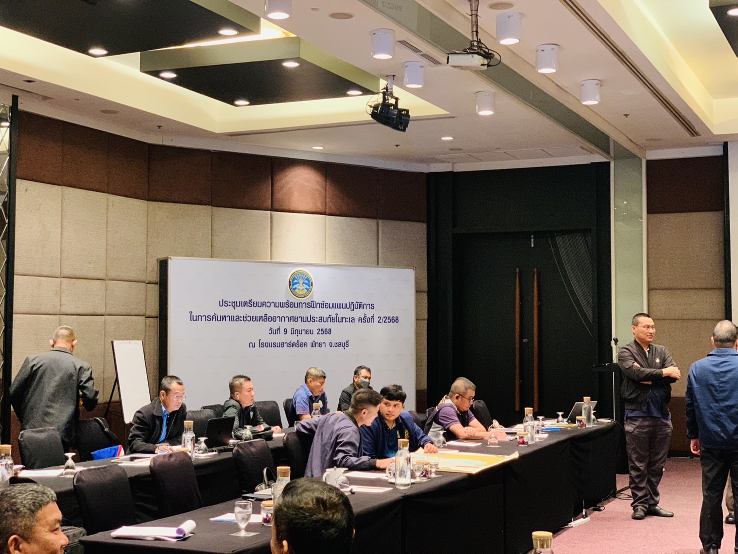 ประชุมเตรียมความพร้อมการฝึกซ้อมแผนปฏิบัติการในการค้นหาและช่วยเหลืออากาศยานประสบภัยในทะเล ครั้งที่ 2/2568..คลิก