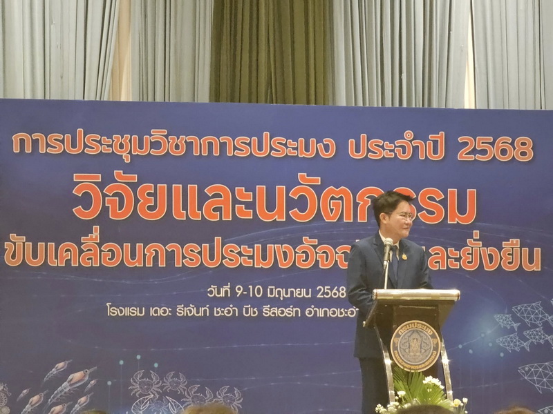 รูป ประกอบบทความ7